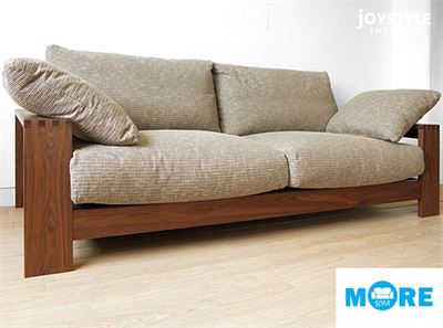 Mẫu Sofa gỗ óc chó hiện đại mh01